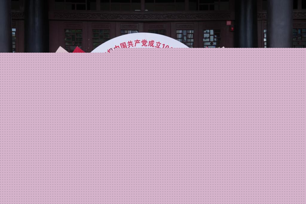 18C04